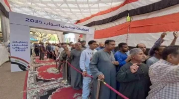 رابط الاستعلام عن لجنة انتخابات مجلس النواب 2025 وكيفية معرفة مكان التصويت بدقة